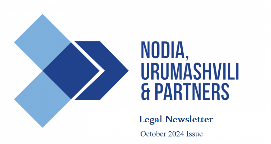 newsletter image