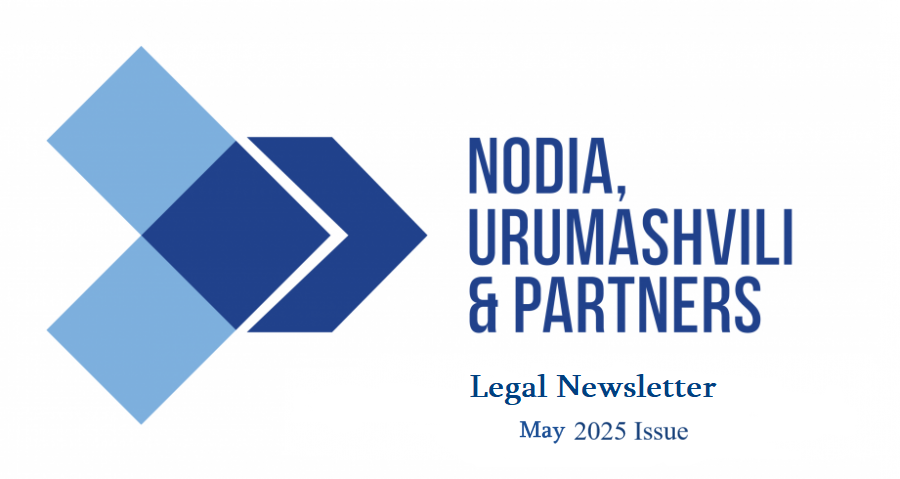 newsletter image
