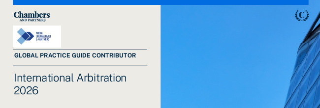 newsletter image